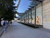 Tallinn, Estonia pst 1